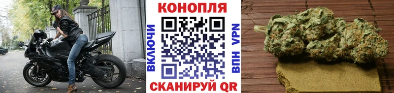 Какие есть наркотики Ленск АМФ Меф Гашиш КЕТАМИН Cocaine Галлюциногенные грибы СК Каннабис