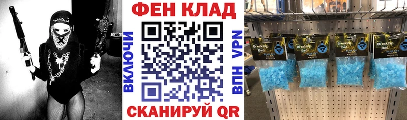 АМФ 98%  Ленск 