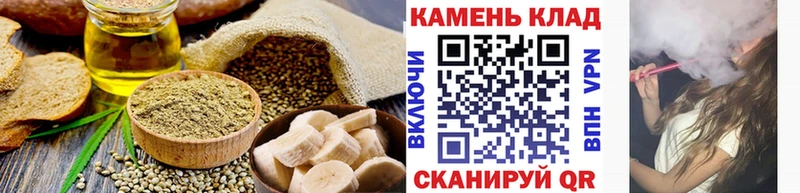 где найти наркотики  Ленск  Cannafood марихуана 