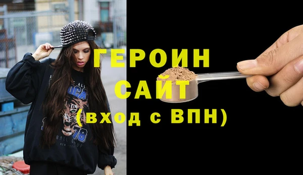 MDMA Premium VHQ Баксан