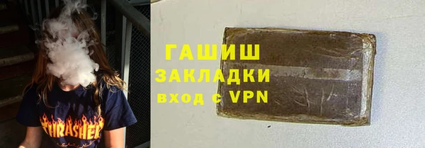МДПВ Балабаново