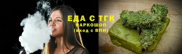 дмт Белокуриха