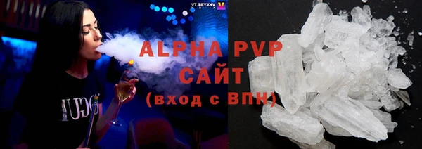 меф Беломорск