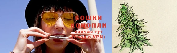 MDMA Premium VHQ Баксан