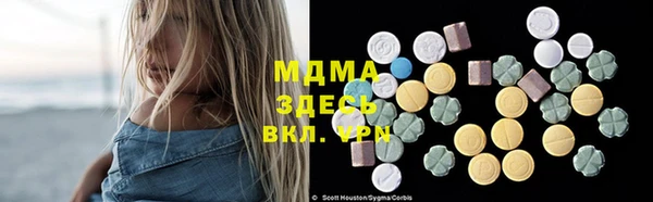 МДПВ Балабаново