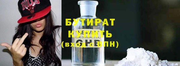 МДПВ Балабаново