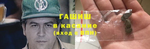 прущий лед Балахна