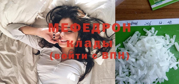дмт Белокуриха