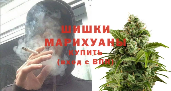 прущий лед Балахна