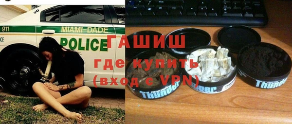 MDMA Premium VHQ Баксан