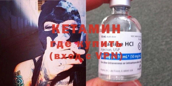 прущий лед Балахна