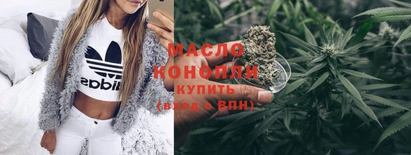 MDMA Premium VHQ Баксан
