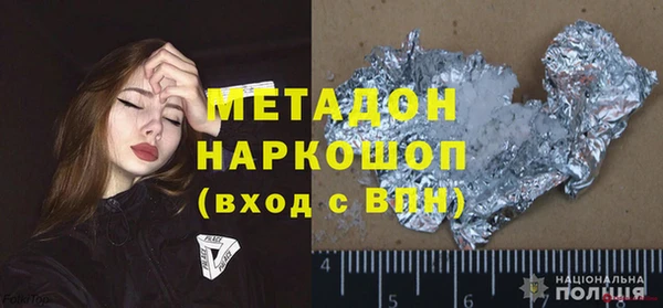 МДПВ Балабаново