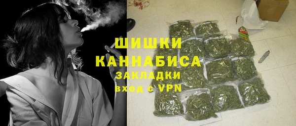 МДПВ Балабаново