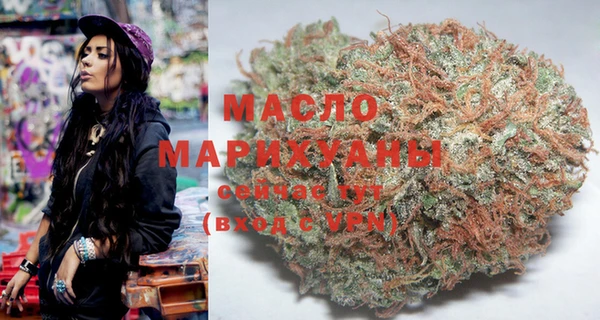 MDMA Premium VHQ Баксан