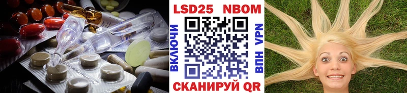 блэк спрут рабочий сайт  Ленск  маркетплейс Telegram  ЛСД экстази кислота 