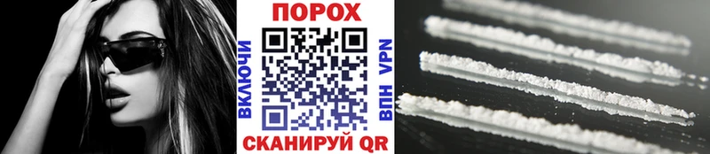 где продают наркотики  Ленск  Первитин Methamphetamine 