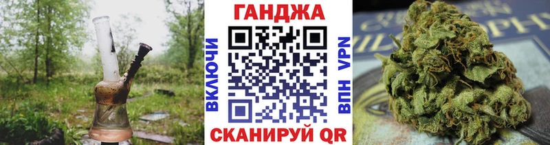МАРИХУАНА SATIVA & INDICA  Ленск 